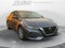 2023 Nissan Sentra S