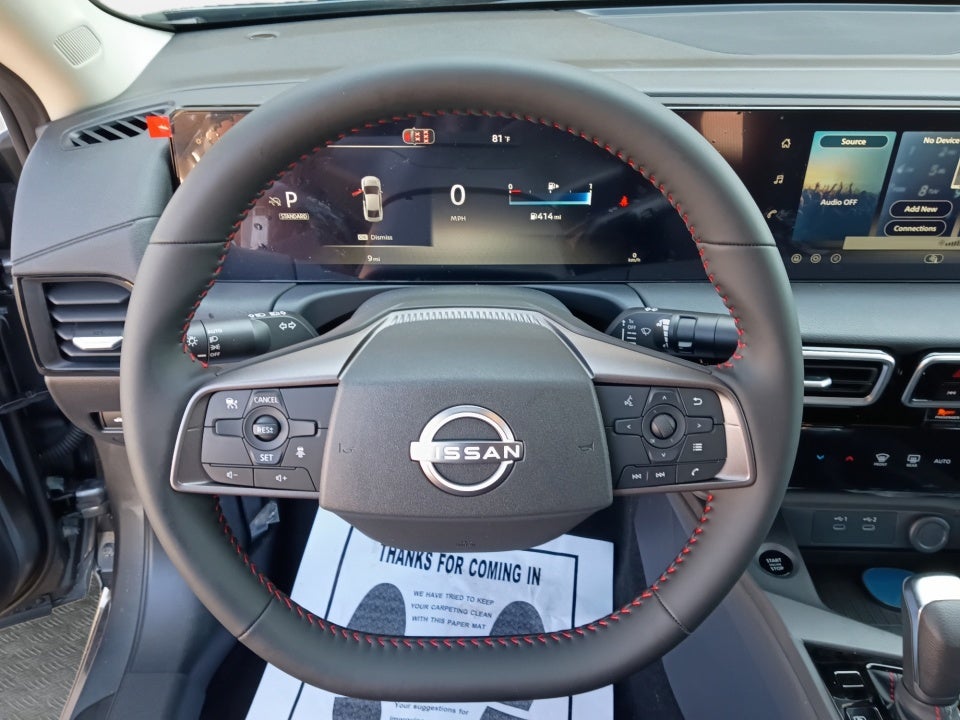 2027 Nissan Sentra SR