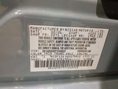 2026 Nissan Sentra SR