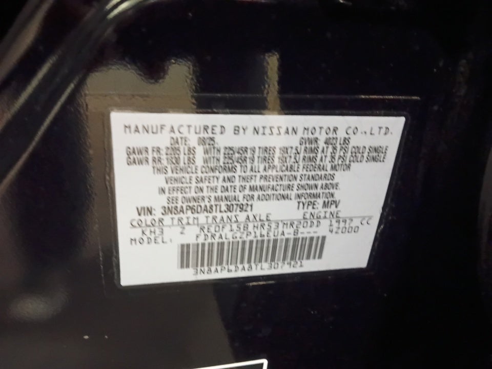 2026 Nissan Kicks SR