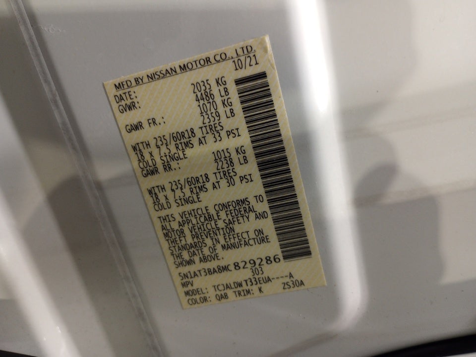 2021 Nissan Rogue SV FWD