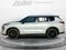 2026 Nissan Rogue Plug-In Hybrid SL
