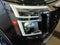2025 Nissan Armada PRO-4X