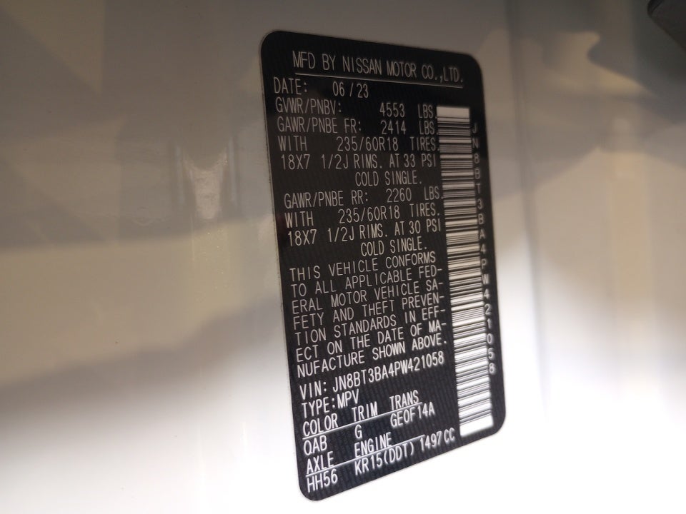 2023 Nissan Rogue SV FWD