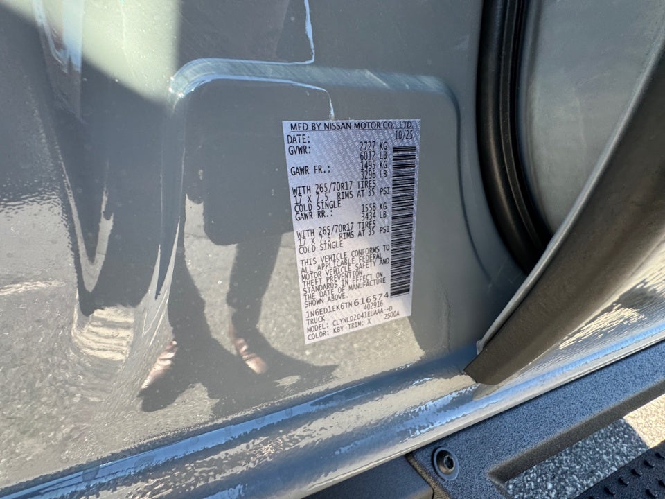 2026 Nissan Frontier Crew Cab S 4x4