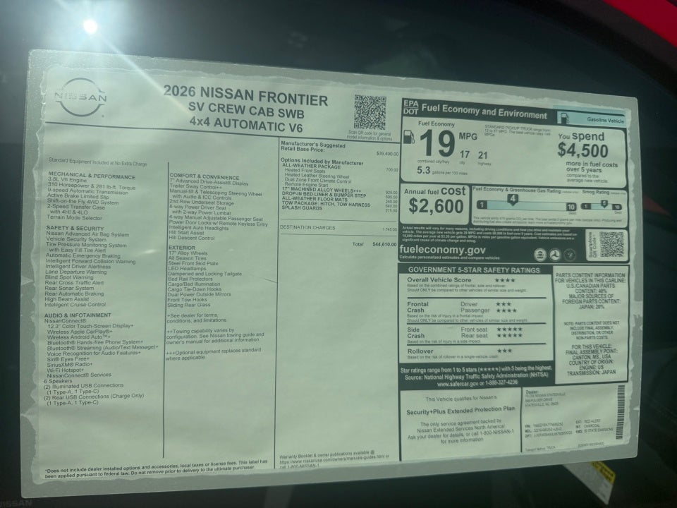 2026 Nissan Frontier SV