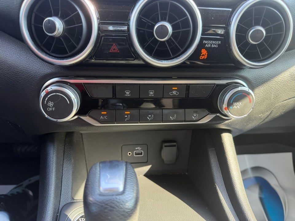 2023 Nissan Sentra S