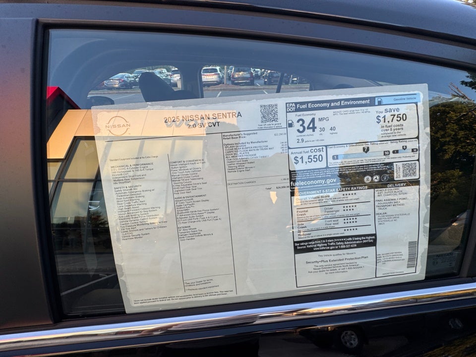 2025 Nissan Sentra SV