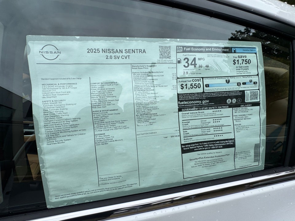 2025 Nissan Sentra SV