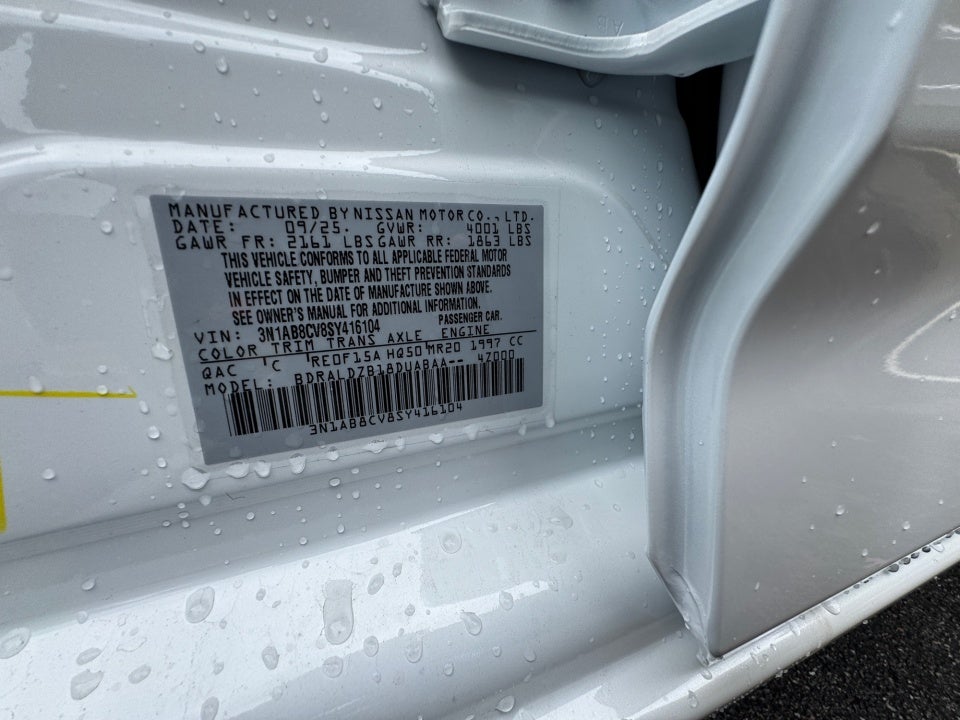 2025 Nissan Sentra SV