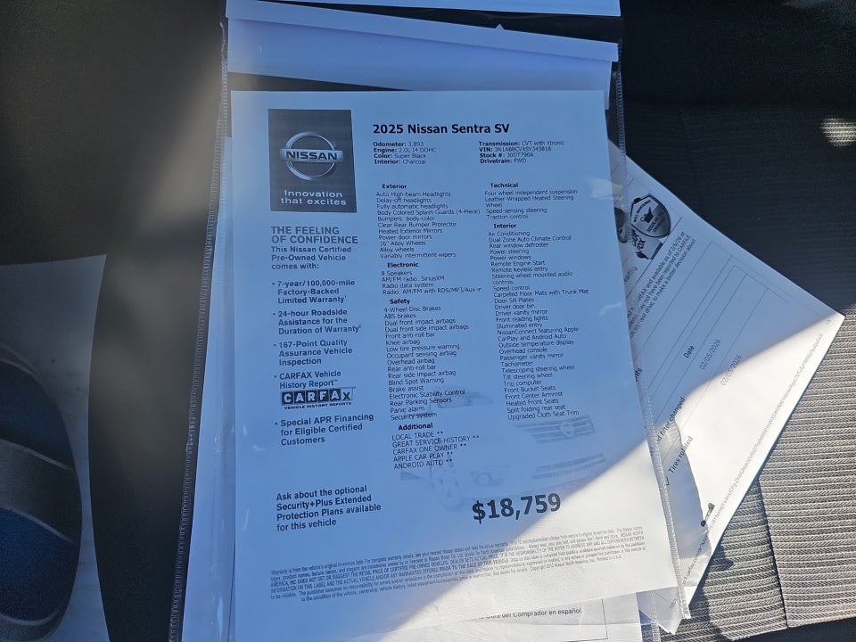 2025 Nissan Sentra SV