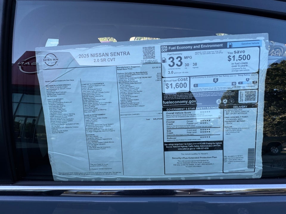 2025 Nissan Sentra SR