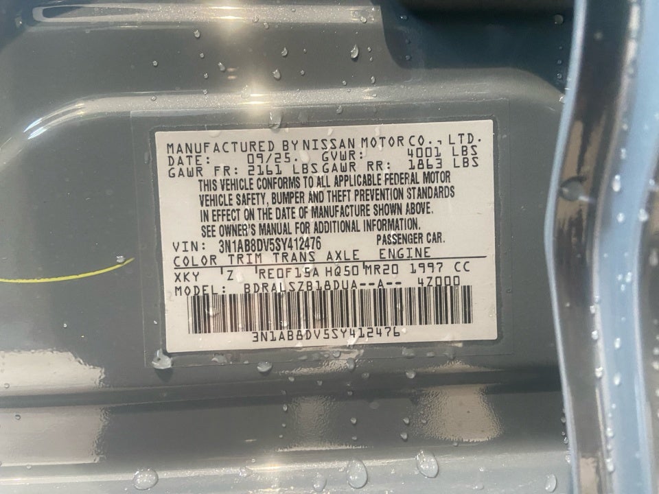 2025 Nissan Sentra SR