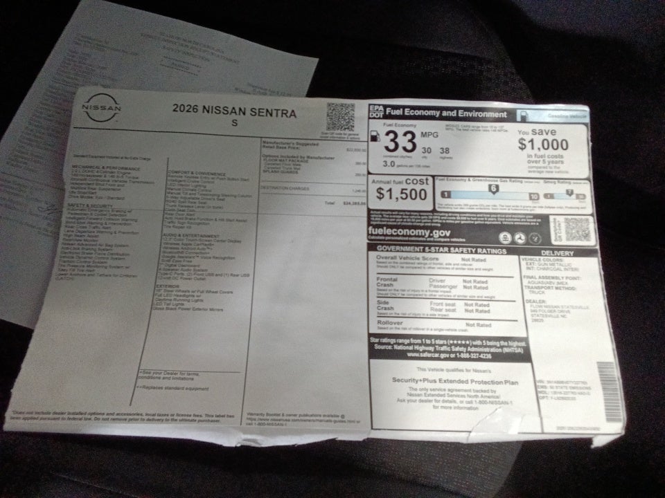 2026 Nissan Sentra S