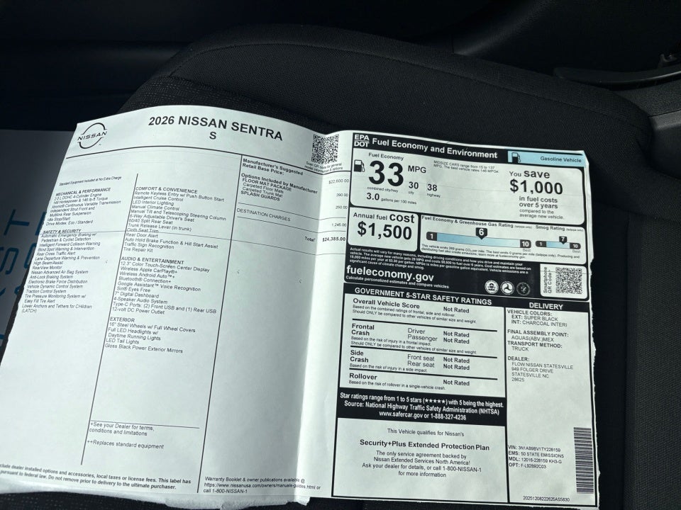 2026 Nissan Sentra S