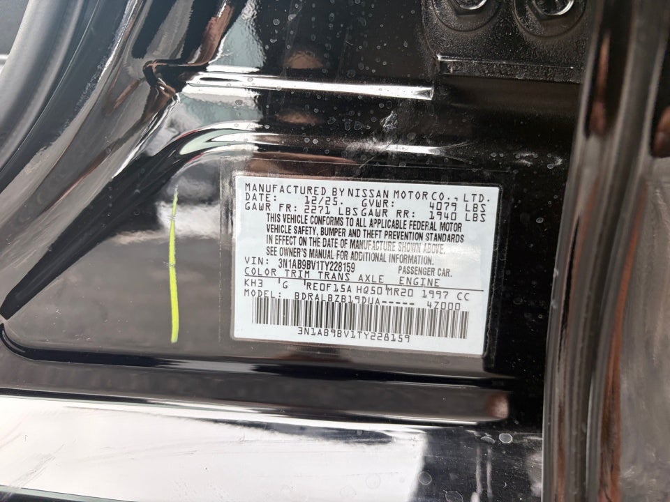 2026 Nissan Sentra S