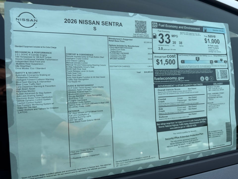 2026 Nissan Sentra S
