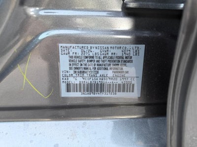 2026 Nissan Sentra S
