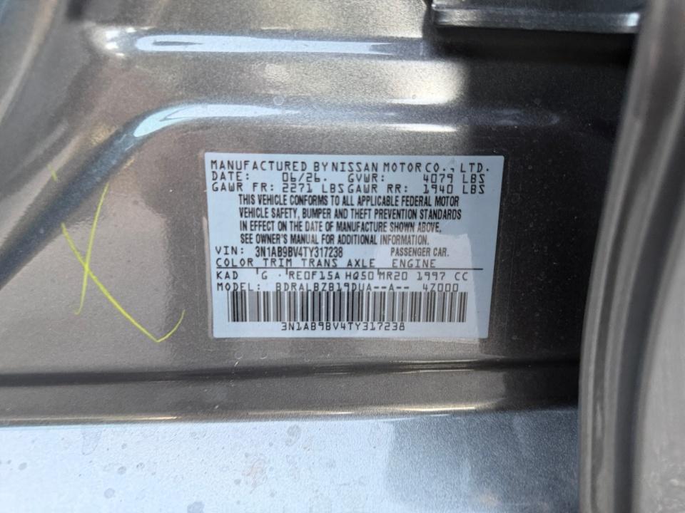 2026 Nissan Sentra S