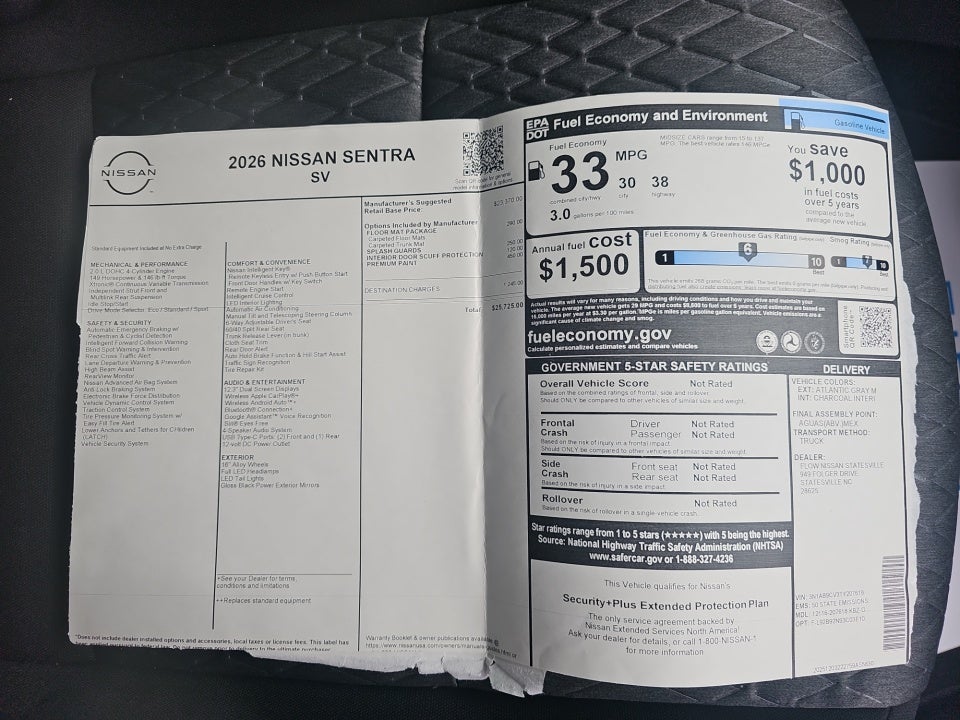 2026 Nissan Sentra SV