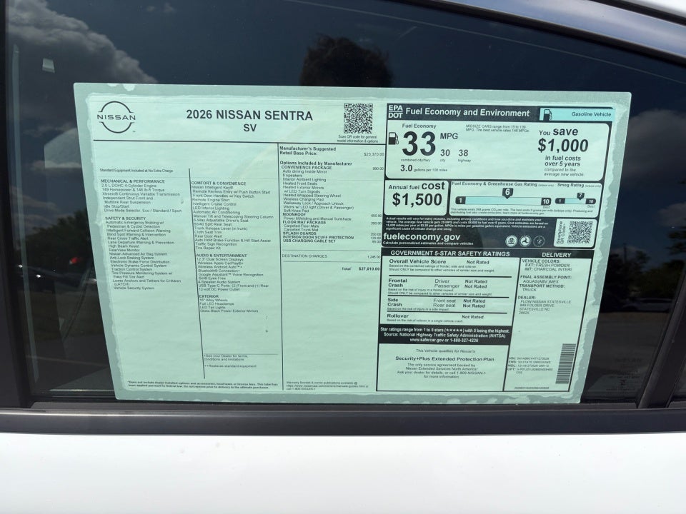 2026 Nissan Sentra SV