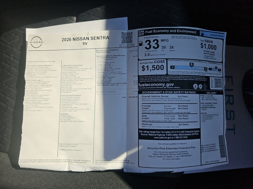 2026 Nissan Sentra SV