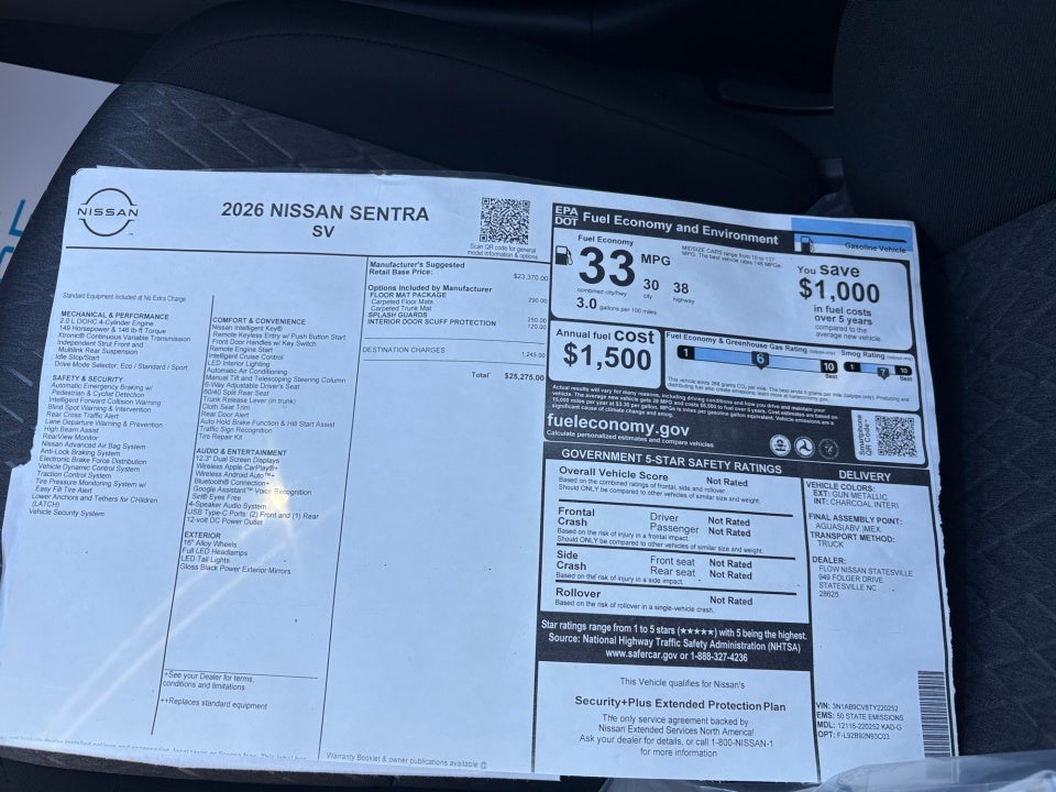 2026 Nissan Sentra SV