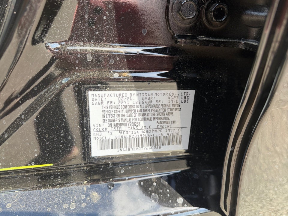 2026 Nissan Sentra SR