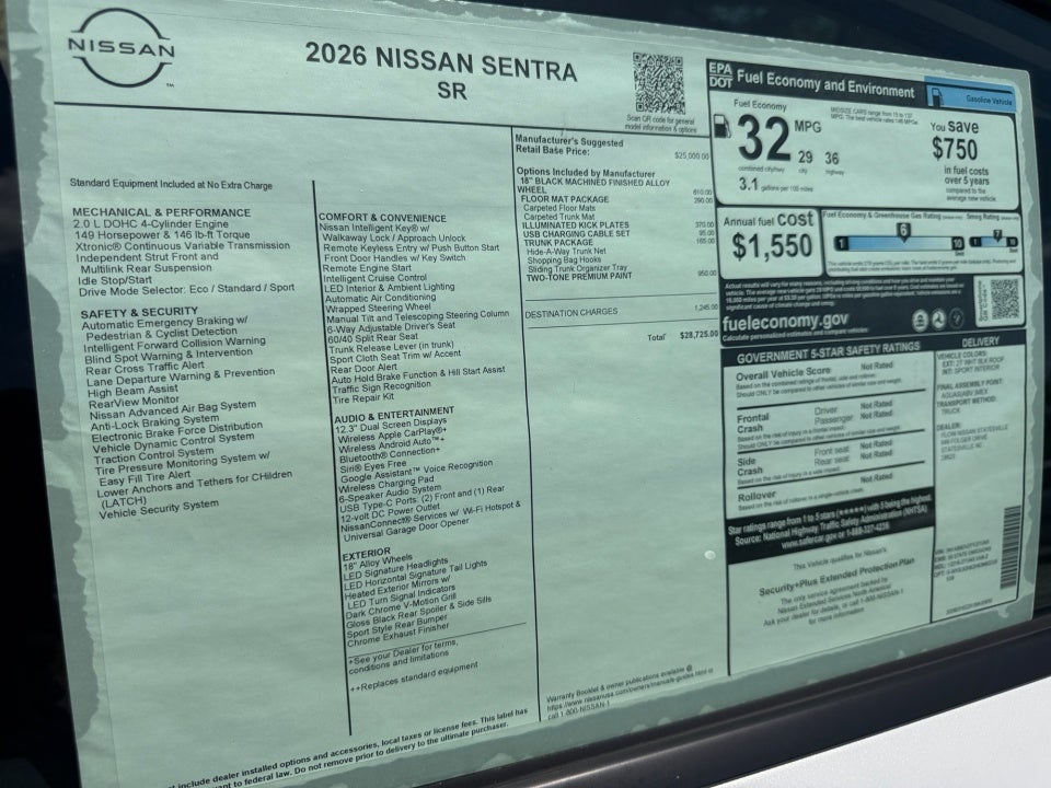 2026 Nissan Sentra SR
