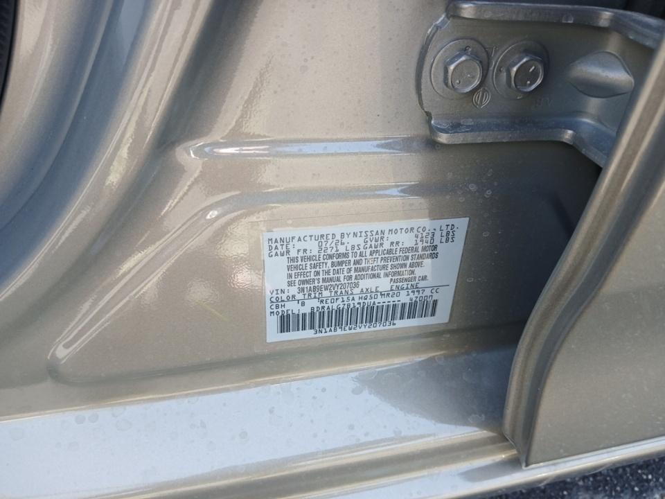 2027 Nissan Sentra SL