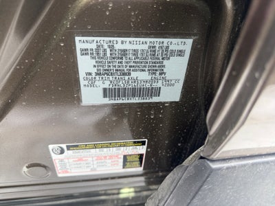 2026 Nissan Kicks SV