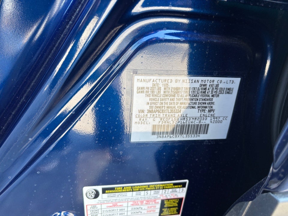 2026 Nissan Kicks SV