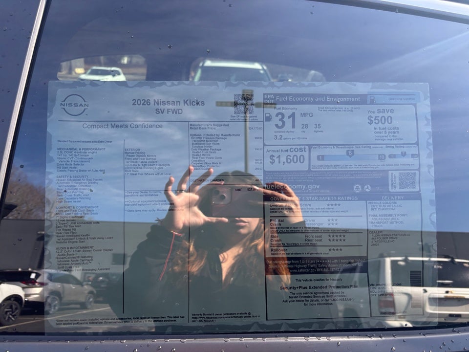 2026 Nissan Kicks SV