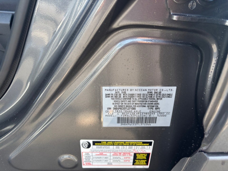 2026 Nissan Kicks SV