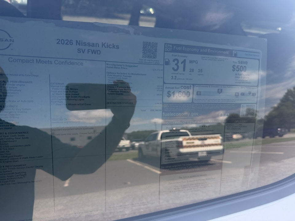 2026 Nissan Kicks SV