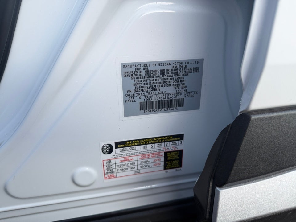 2026 Nissan Kicks SV