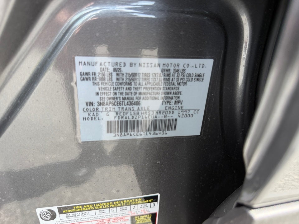 2026 Nissan Kicks SV