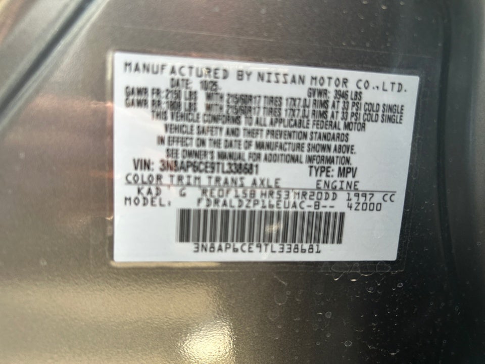 2026 Nissan Kicks SV