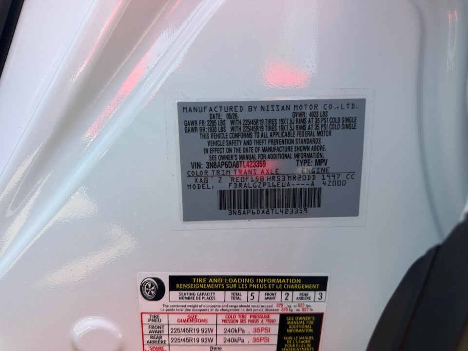 2026 Nissan Kicks SR