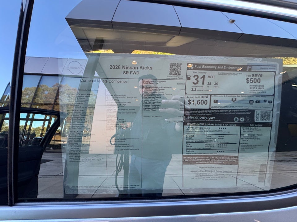 2026 Nissan Kicks SR