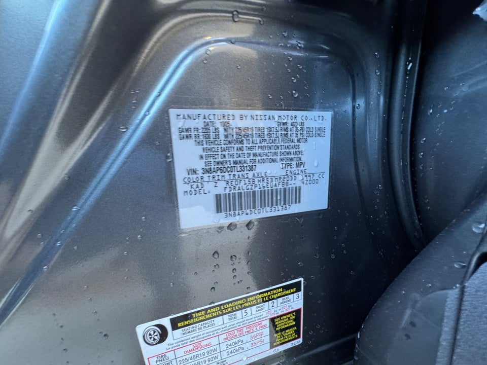 2026 Nissan Kicks SR