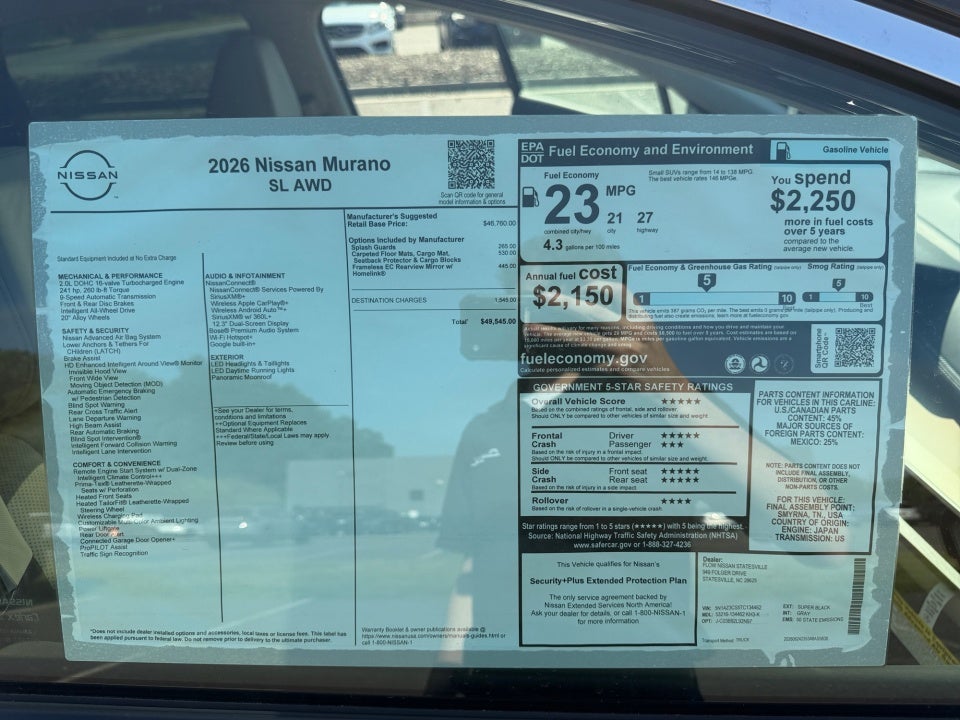 2026 Nissan Murano SL