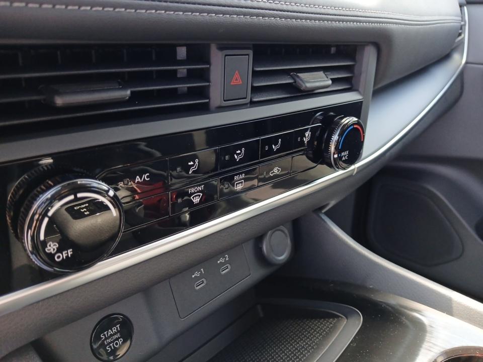 2026 Nissan Rogue S