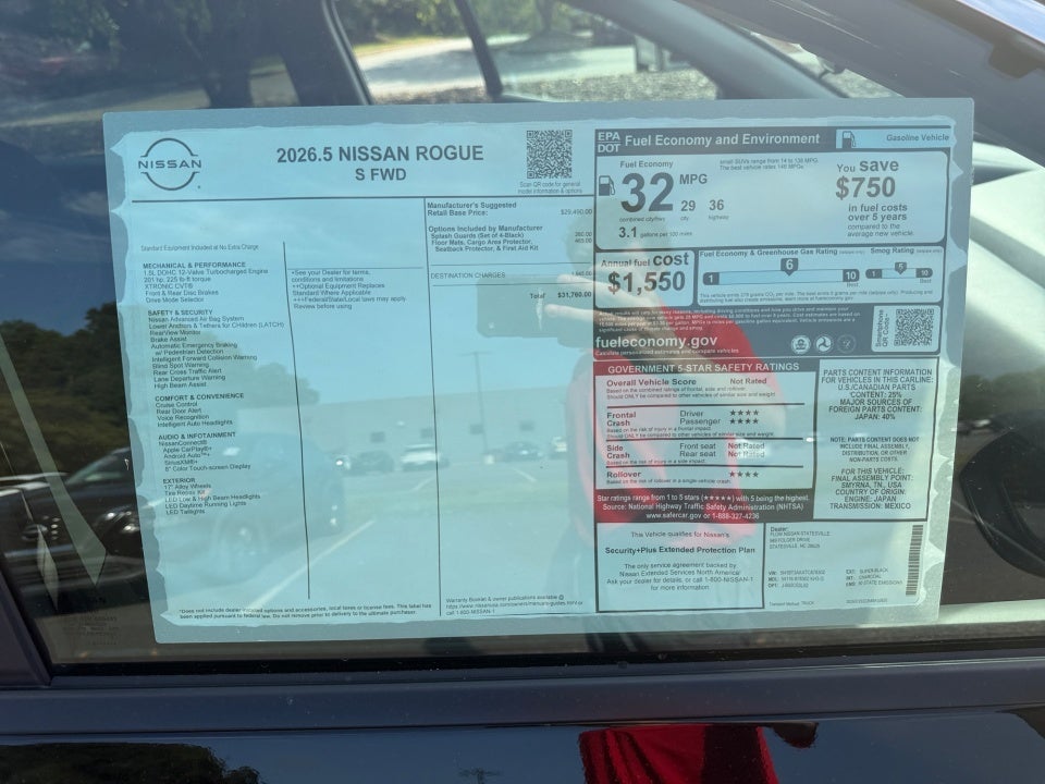2026 Nissan Rogue S
