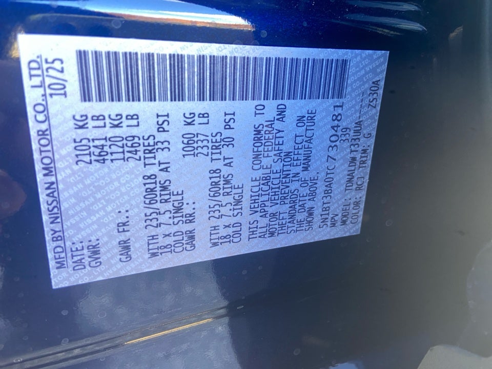 2026 Nissan Rogue SV