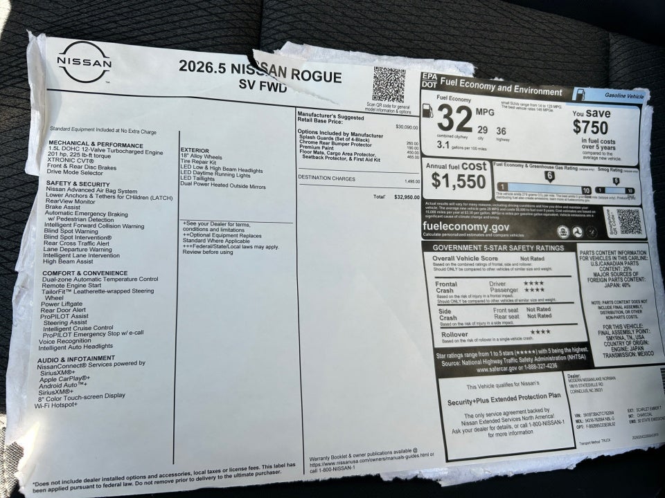 2026 Nissan Rogue SV