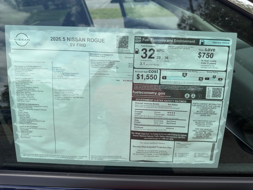 2026 Nissan Rogue SV
