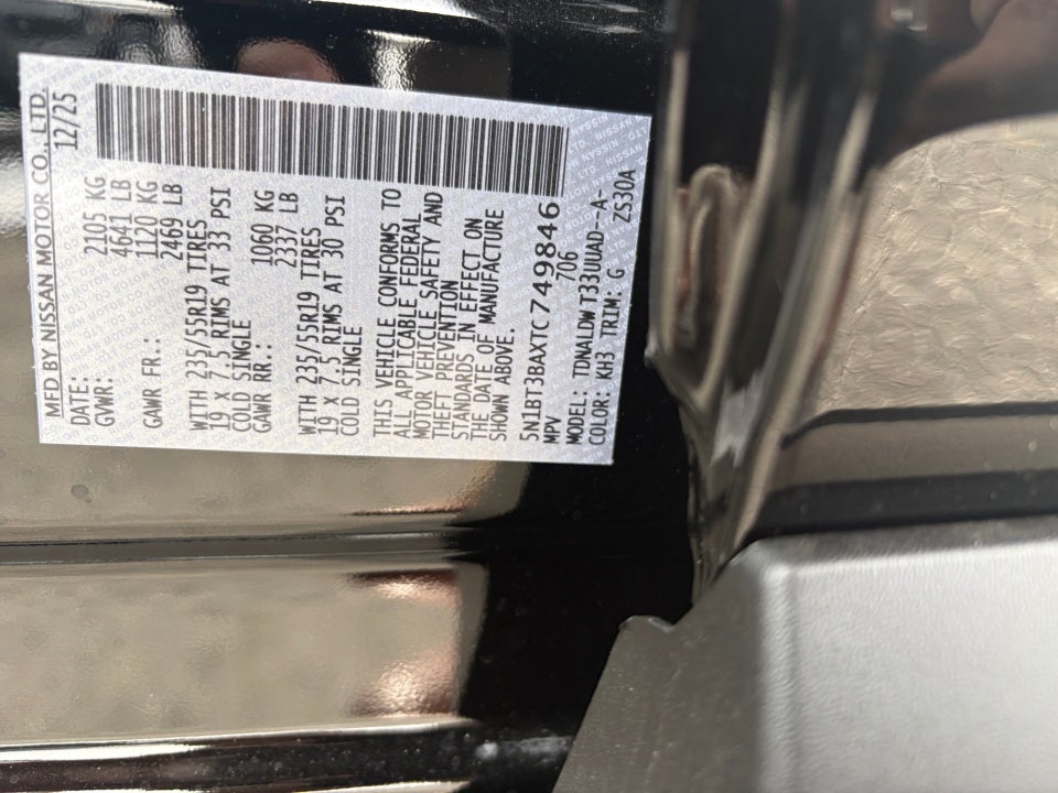 2026 Nissan Rogue Dark Armor