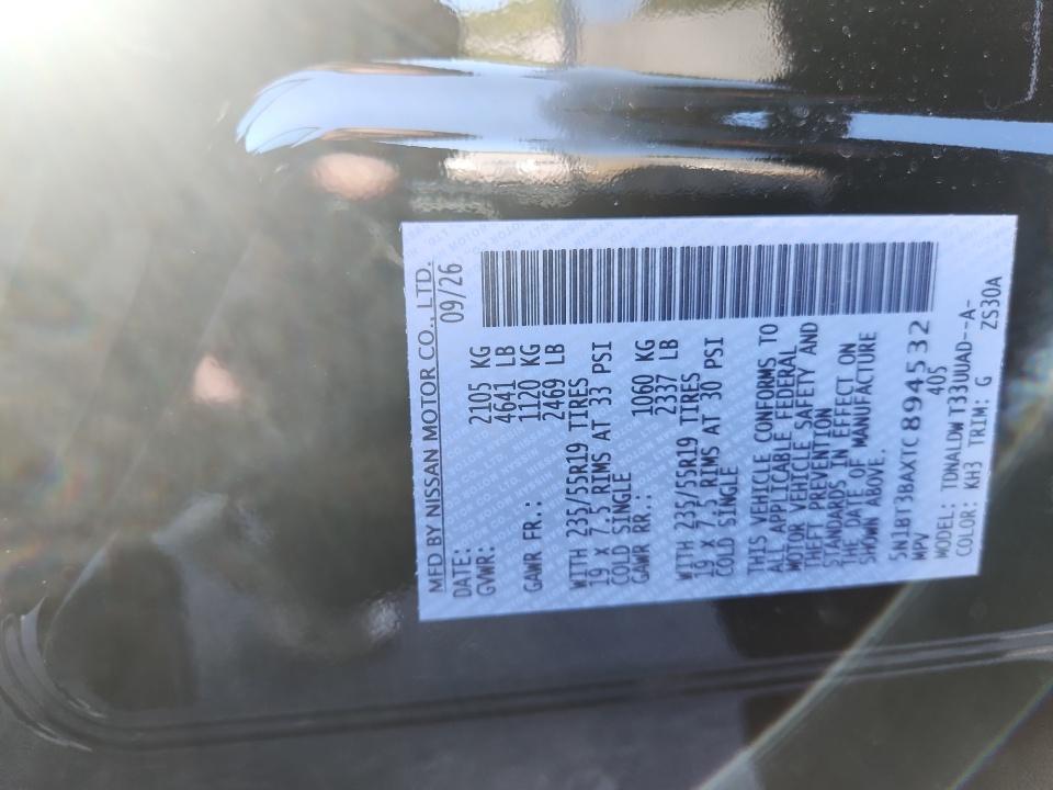 2026 Nissan Rogue Dark Armor