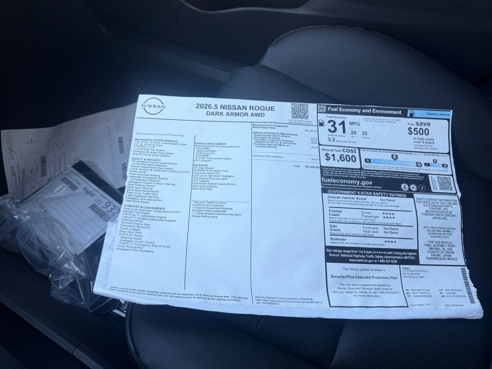 2026 Nissan Rogue Dark Armor